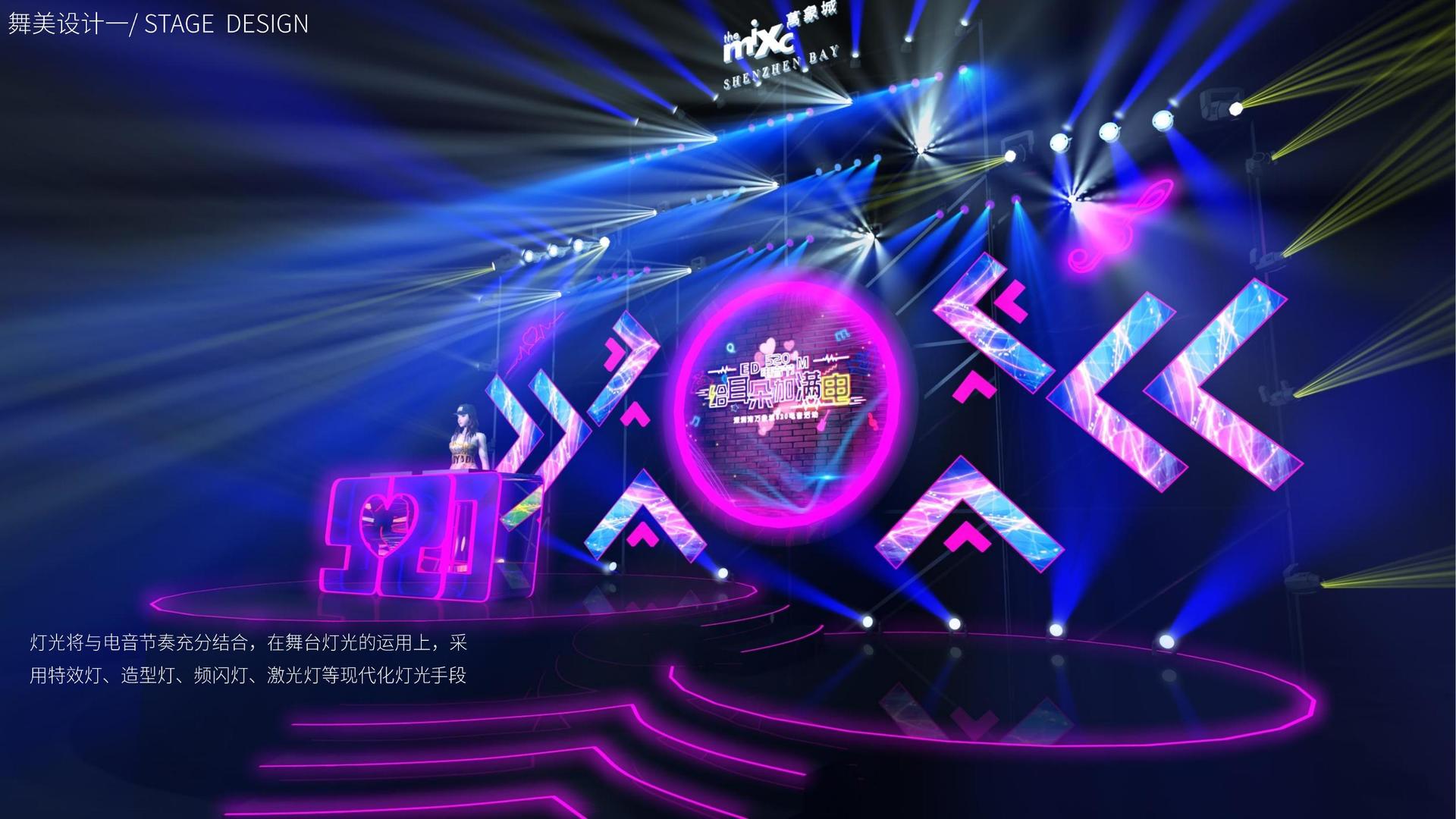 旺财平台举办文化与科技融合主题沙龙